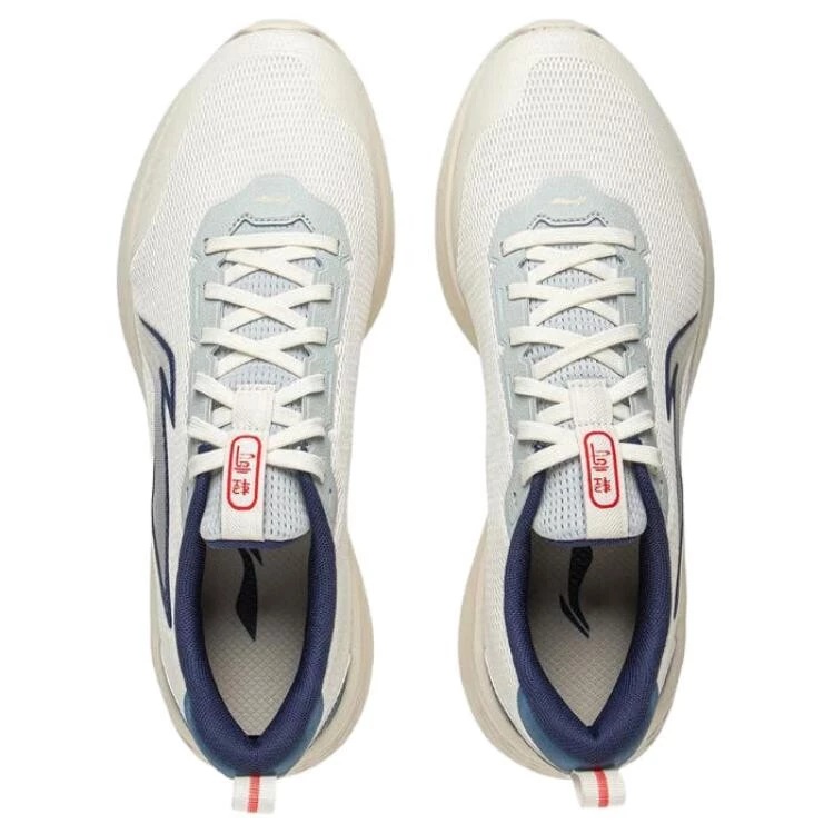 ARSV087-5 Кроссовки Light Cloud белый